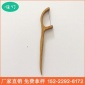 竹牙线 竹木剔牙线 尼龙牙线 竹子竹质牙线批发生产加工定制