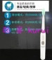 招京东专卖店合作成人儿童通用声波震动深层洁净电动牙刷美白牙刷